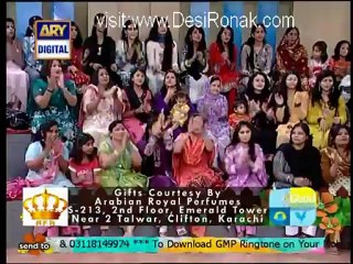 Good Morning Pakistan - 23rd October 2012 part 1