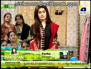 Utho Jago Pakistan - 23rd October 2012 part 3