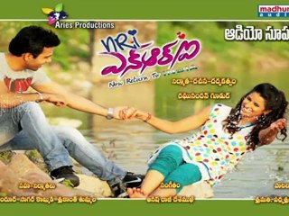 Telugu Movie NRI To Be Released In November - Tollywood News [HD]