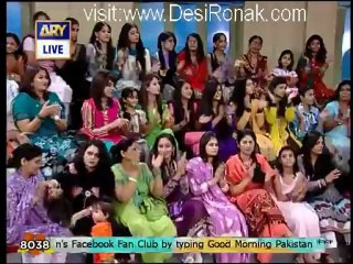Good Morning Pakistan - 23rd October 2012 part 8