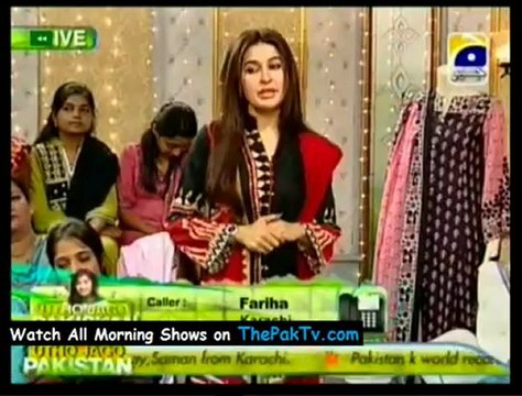 Utho Jago Pakistan With Dr Shaista - 23rd October 2012 - Part 3
