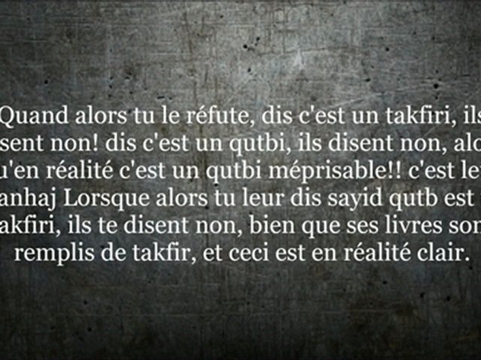 Différencier entre le vrai et le faux - cheikh Rabee' ibn Hâdi al Madkhâli