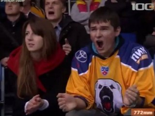 Атлант - СКА 1Period