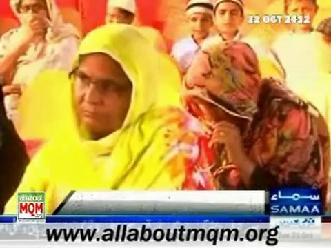 MQM Leader distributes cheque among Families of Baldia Town Factory Fire