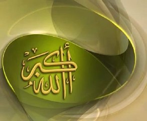 مفاهيم خاطئة في المجتمع الإسلامي