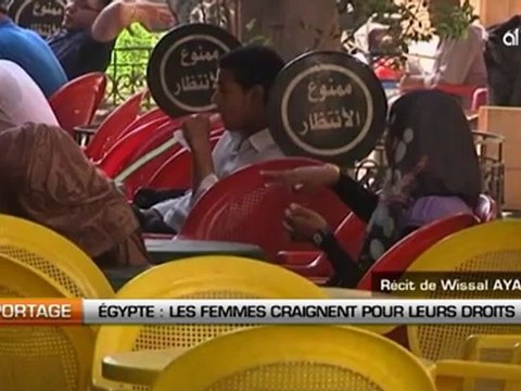 Egypte: Les femmes craignent pour leurs droits