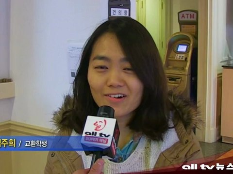 18대 대선 재외선거등록 접수 마감 ALLTV NEWS EAST 22OCT12