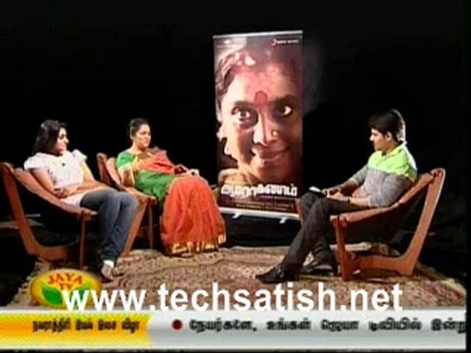 aragovanam_0