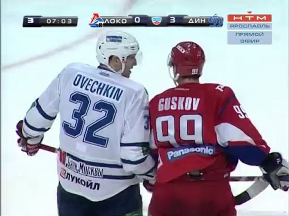 Hockey. 2012.10.22. KHL 2012-13. RS. Lokomotiv - Dinamo Moskva. [rgfootball.net] 3й