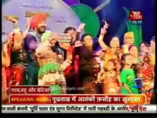 Saas Bahu Aur Betiyan [Aaj Tak] 23rd October 2012 Video p4