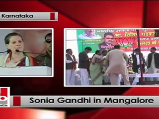 Sonia Gandhi asks; why BJP govt in Karnataka is not increasing the LPG cylinder limit?