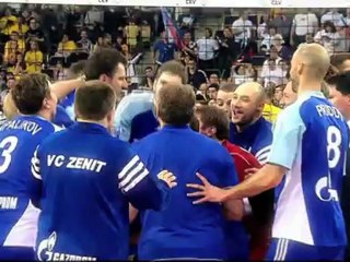 BA 25 ANNONCE SETE VS ASSECO RESOVIA REZSZOW