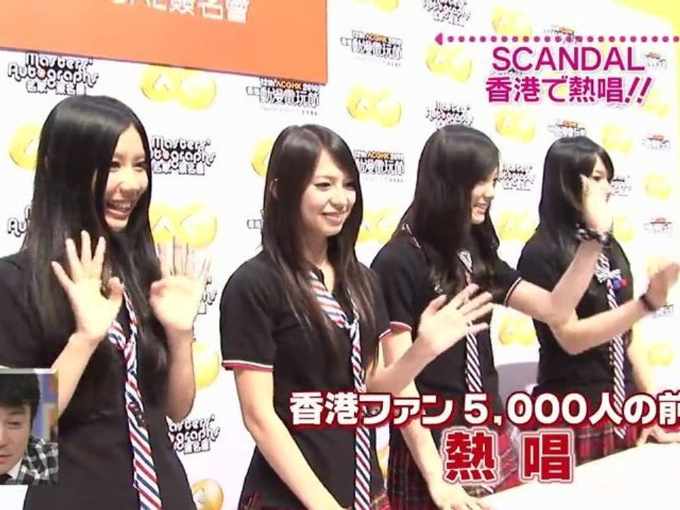 SCANDAL@DON (13.May 2010) part 2/2