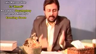 Ahmadiyyat Exposed | Interview with Tahir Mansoor Khan Ex Ahmadi Part 8_10