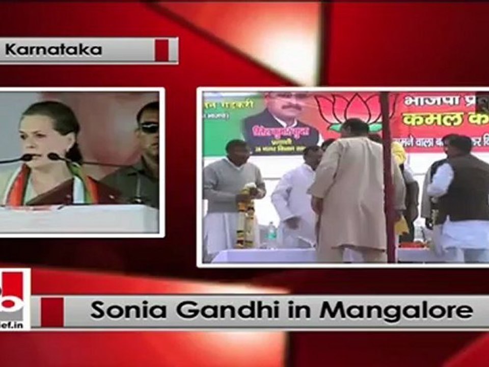 Sonia Gandhi in Karnataka defends FDI, says BJP is anti-farmer