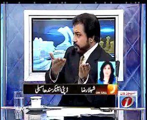 bisaat with junaid iqbal 22-10-2012 seg 02