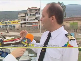 Την προσοχή των αγροτών εφιστά το Λιμεναρχείο Στυλίδας