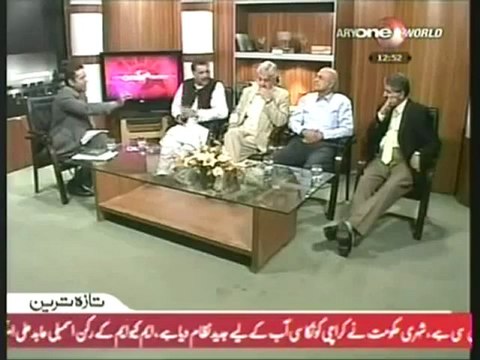 Ijaz Ul Haq and Khwaja Asif Get Personal and now former is in PMLN.