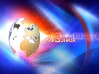 TV SPEKTRA VESTI 23.10