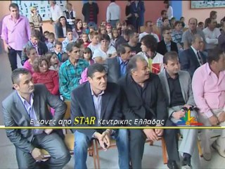 Κόντρα Σύρου- Χρυσής Αυγής για τα αλβανικά μαθήματα