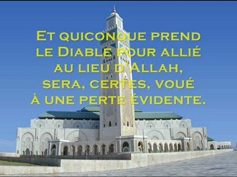SOURATE AN-NISSA VERSETS 114 KHALID QURAN