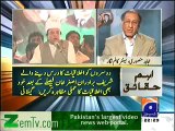 Aaj kamran khan ke saath on Geo news - 23rd October 2012 FULL