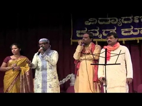 Vidyaranya Kannada Koota Ganesha Habba: JAANAPADA SANJE: KIKKERI KRISHNAMURTHY: KANNADAVE SATHYA