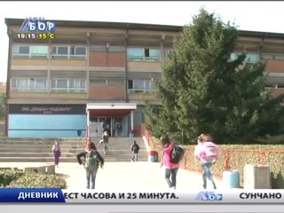 Dnevnik, 23. oktobar 2012.