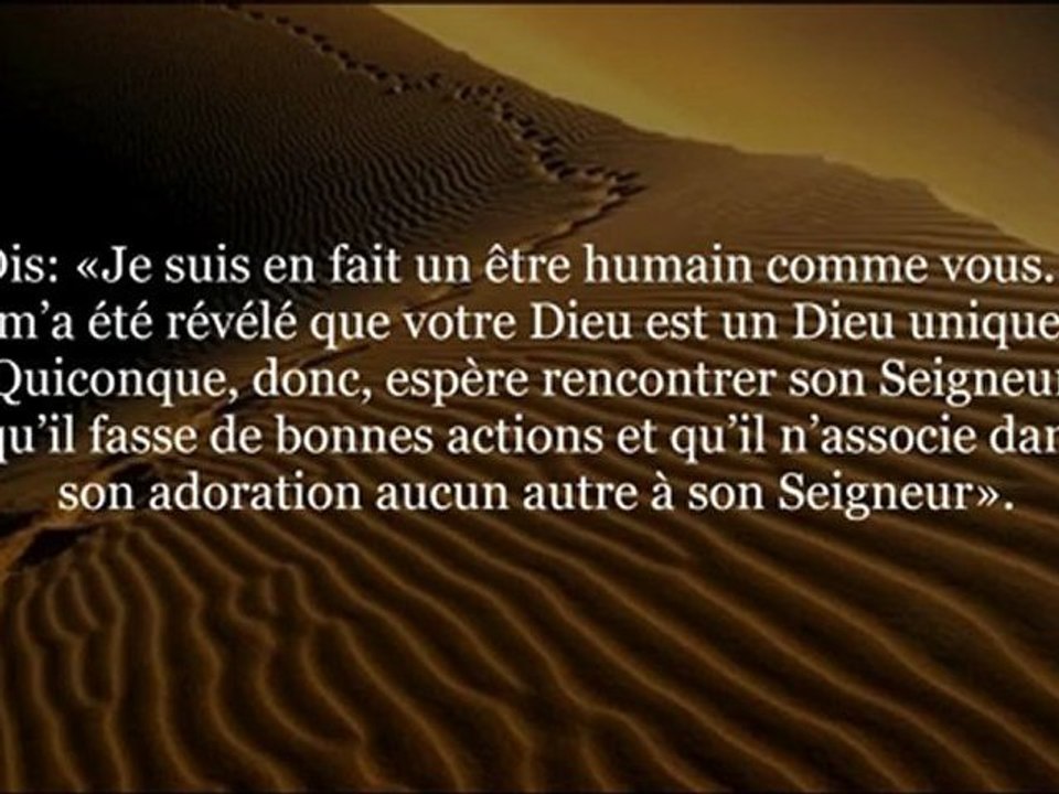 Les deux conditions d'acceptations des oeuvres - cheikh al Wasâbi