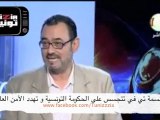 نسمة تي في تتجسس على الحكومة التونسية و تهدد الأمن العام للبلاد