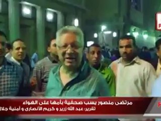 مرتضي منصور يسب صحفية -دي أمك - Facebook