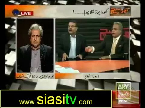 Khara Sach with Mubashar Luqman 23rd October 2012
