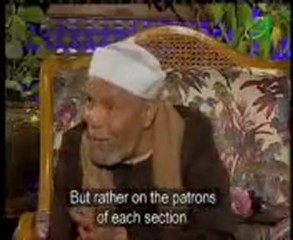 هل هناك اخطاء فى هذه الايه الكريمة ؟؟ شاهد لتعرف...