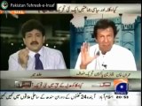 Imran Khan ... Malik Riaz Should Name Everybody Who Took Money from Him (June 14, 2012)