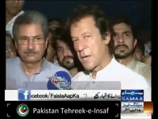 Imran Khan ... Next Protest in Peshawar !!! (July 5, 2012)