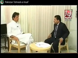 Imran Khan ... People will Vote PTI for Its Vision and Trust on Leadership (July 14, 2012)