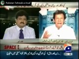 Imran Khan ... PTI Stance on Independent Judiciary and Malik Riaz Scandal (June 14, 2012)