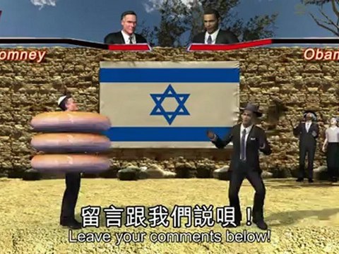 Obama Romney third debate: Obama wins, Romney agrees