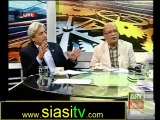 11th Hour with Waseem Badami 23rd October 2012