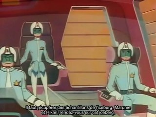 [FoxHeart Fansub] Ultraman - Episode 1 (VOSTFR)