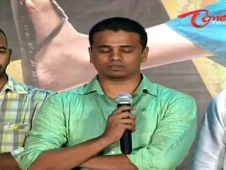 Routine Love Story Movie Audio Launch