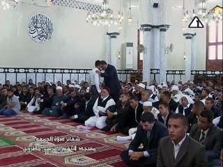 الشيخ ياسر الشرقاوى وما تيسر من سورة ابراهيم والكوثر