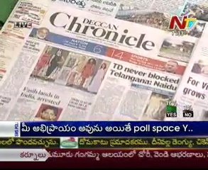 Live Show with KSR - Daily Regional News Papers Reading Session - 01