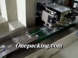 Serum  Wrapping Machine,Serum  Bag Packaging