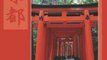 Travelling Book Review: Exploring Kyoto: On Foot in the Ancient Capital by Judith Clancy