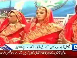 25 Collective Marriages TMQ Faisalabad