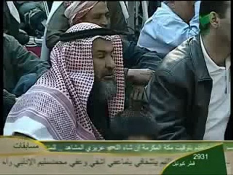 سر ترتيب سور القرآن الكريم سبحان الله عمر عبد الكافى