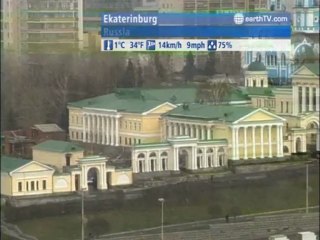 Arcachon - France, Ekaterinburg - Russia, Lucerne - Switzerland, Paris - France, Budapest - Hungary, London - United Kingdom, Warnemunde - Germany