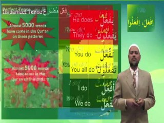 Master Quran & Salah Easily: Part 10 📖