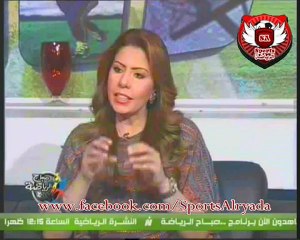 د - محمود بسيونى مع الاعلاميه سها ابراهيم فى صباح الرياضه